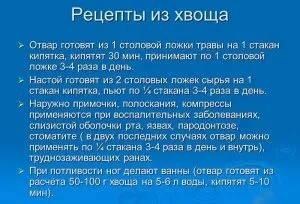 Холестеринові камені в жовчному міхурі симптоми і лікування (холестеринові) Холестеринові камені в жовчному міхурі симптоми і лікування