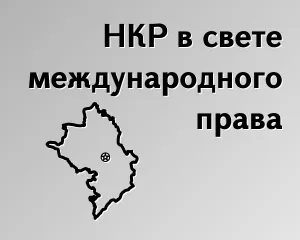 У Ханти-Мансійську азербайджанець зарізав молоду дівчину (відео) (ханти-Мансійську) У Ханти-Мансійську азербайджанець зарізав молоду дівчину (відео)