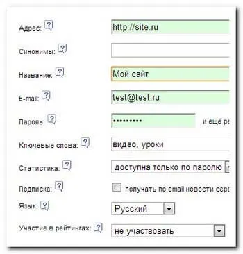 Вставка коду лічильника liveinternet в joomla (joomla) Вставка коду лічильника liveinternet в joomla