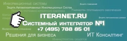 Вся правда про samsung knox - надбудові для посилення захисту ос android (apple) Вся правда про samsung knox - надбудові для посилення захисту ос android