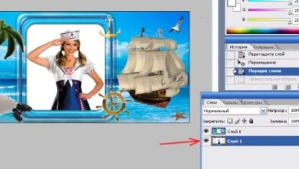 Вставляємо фото в рамку за допомогою photoshop, сублімастер (photoshop) Вставляємо фото в рамку за допомогою photoshop, сублімастер