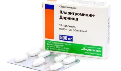 Хламідіоз, мікоплазмоз, уреаплазмоз симптоми і лікування - живи здорово