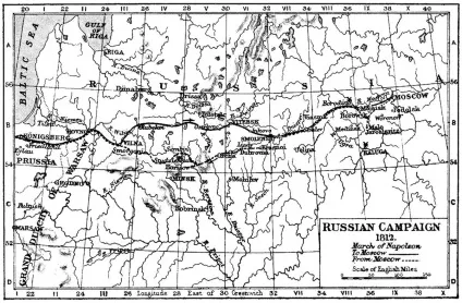 Чи хотів наполеон завоювати Україну - 1812 (1812) Чи хотів наполеон завоювати Україну - 1812