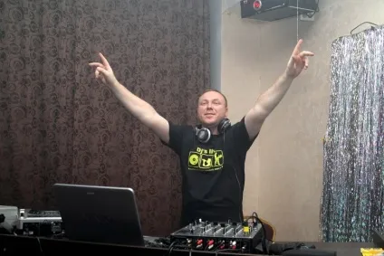 Хороший звук і світло на весіллі та інших святах, арт-портал «showbaza» (весіллі) Хороший звук і світло на весіллі та інших святах, арт-портал «showbaza»