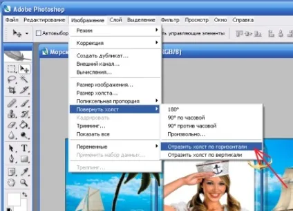 Вставляємо фото в рамку за допомогою photoshop, сублімастер (робота з зображеннями та шаблонами) Вставляємо фото в рамку за допомогою photoshop, сублімастер