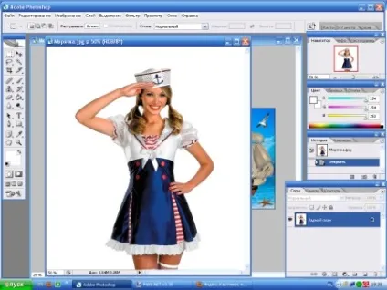 Вставляємо фото в рамку за допомогою photoshop, сублімастер (фото) Вставляємо фото в рамку за допомогою photoshop, сублімастер