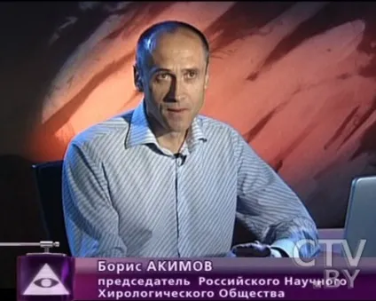 Хіромантія малюємо лінії удачі на долонях, новини (лінії) Хіромантія малюємо лінії удачі на долонях, новини
