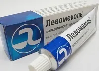 Виразки на ногах при варикозі - лікування варикозних виразок гомілки (варикозі) Виразки на ногах при варикозі - лікування варикозних виразок гомілки