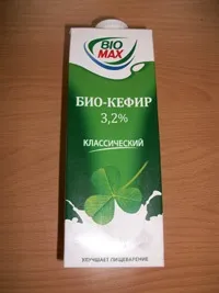 Навіщо кефіру приставка біо (Біфідобактерії грамі продукту) Навіщо кефіру приставка біо