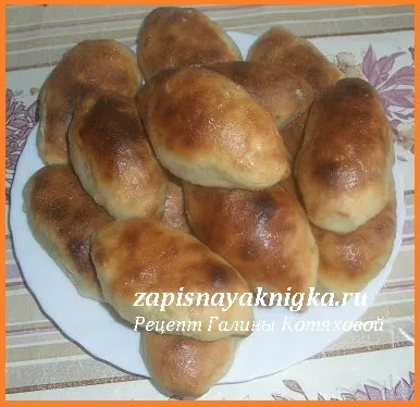 Хрущовське французьке тісто рецепт (нестаріюче тісто) Хрущовське французьке тісто рецепт