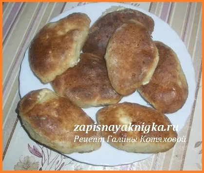 Хрущовське французьке тісто рецепт (пиріг з хрущовського тесту) Хрущовське французьке тісто рецепт