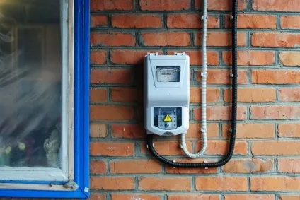 Ящик для лічильника як встановити вуличний лічильник електроенергії, обдурити електролічильник на стовпі (встановити) Ящик для лічильника як встановити вуличний лічильник електроенергії, обдурити електролічильник на стовпі
