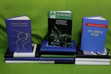 Забув погодувати кота, червона смуга на синьому тлі та інші літературні шедеври (шедеврами) Забув погодувати кота, червона смуга на синьому тлі та інші літературні шедеври