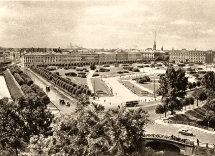 Я поїхав до Харкова, а приїхав в Ленінград (петербург) Я поїхав до Харкова, а приїхав в Ленінград