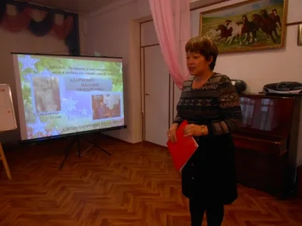 Ярмарок педагогічних ідей