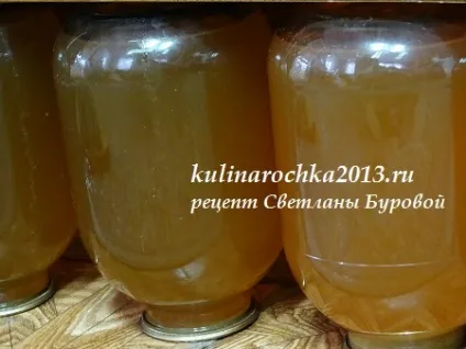Яблучний сік
