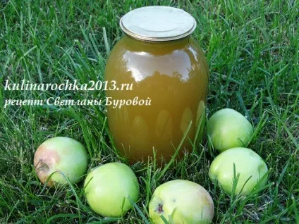 Яблучний сік