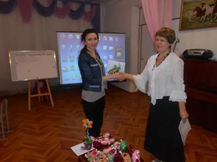 Ярмарок педагогічних ідей
