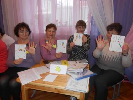 Ярмарок педагогічних ідей