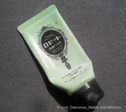 Японська пінка-паста rosette, traditional cleansing paste - kaidei smooth для очищення жирної, (кошти для вмивання) Японська пінка-паста rosette, traditional cleansing paste - kaidei smooth для очищення жирної,