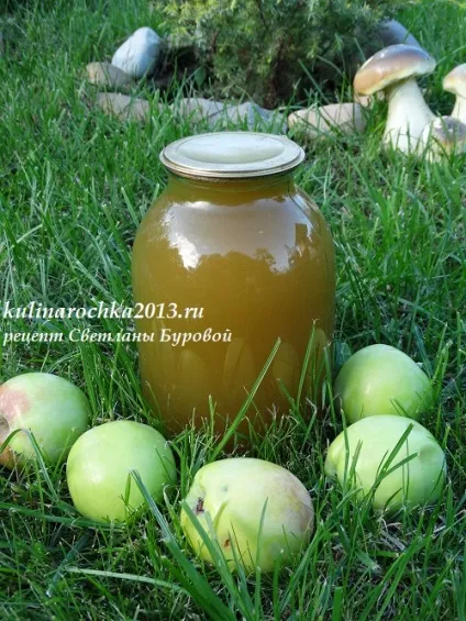 Яблучний сік