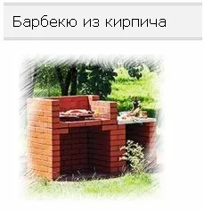 Навіщо в будинку потрібні вікна (будинку) Навіщо в будинку потрібні вікна