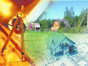Навіщо потрібен кадастровий облік (облік) Навіщо потрібен кадастровий облік