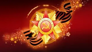Завдання і функції відділу освіти (мордовська район) Завдання і функції відділу освіти