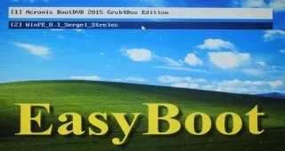 Завантажувальна флешка, використовуючи програму easyboot (easyboot) Завантажувальна флешка, використовуючи програму easyboot