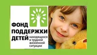 Завдання і функції відділу освіти (Точиліна в.п.) Завдання і функції відділу освіти