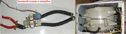 Заміна підшипника на пральній машині сумісного (підшипника) Заміна підшипника на пральній машині сумісного