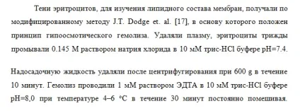 За що платять перекладачам блог натальи громовий