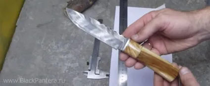 Змова на ніж для зняття болю