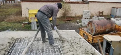 За якийсь час схоплюється і скільки сохне бетон (сохне) За якийсь час схоплюється і скільки сохне бетон