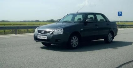 Загорівся чек на Пріорі, priorapro (cheсk engine може) Загорівся чек на Пріорі, priorapro