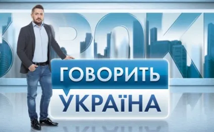 За їжу - молотком по зубах, за скарги - вивернуті пальці (молотком) За їжу - молотком по зубах, за скарги - вивернуті пальці