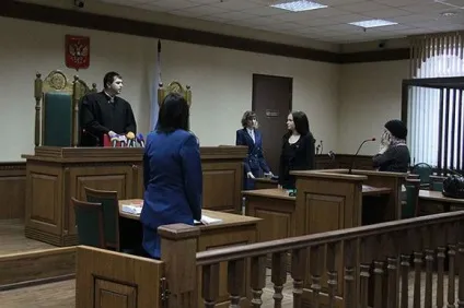 Змови щоб в суді виграти справу (Отця Сина Святого) Змови щоб в суді виграти справу