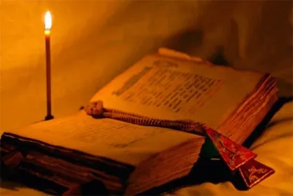 Змови від зубного болю огляд найбільш сильних варіантів (зубної) Змови від зубного болю огляд найбільш сильних варіантів