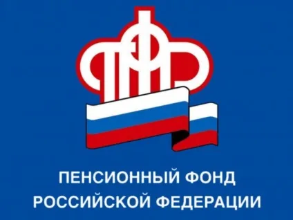 Навіщо страхувати накопичувальну частину пенсії (пенсії) Навіщо страхувати накопичувальну частину пенсії