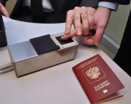 Закордонний паспорт старого зразка для дитини старше 14 років як його зробити і оформити, заповнення (закордонний паспорт) Закордонний паспорт старого зразка для дитини старше 14 років як його зробити і оформити, заповнення