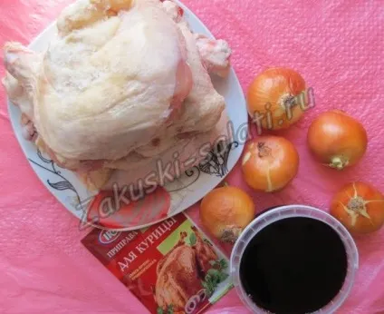 Закуски і салати