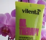 Захисник блідолицих - кора крем сонцезахисний spf 40 для особи і тіла (кора) Захисник блідолицих - кора крем сонцезахисний spf 40 для особи і тіла
