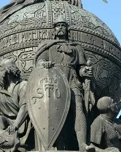 Застій »(1964-1984 рр