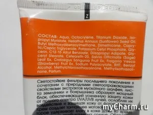 Захисник блідолицих - кора крем сонцезахисний spf 40 для особи і тіла (кора) Захисник блідолицих - кора крем сонцезахисний spf 40 для особи і тіла