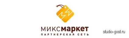 Заробіток на яндекс директ або огляд хап РСЯ (реклама яндекс директ) Заробіток на яндекс директ або огляд хап РСЯ