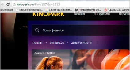 Заробіток на платниках від 100 рублів в день (платниках) Заробіток на платниках від 100 рублів в день