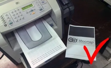 Заміна термоплівка в hp laserjet 3050 - чертовски докладно, так з картинками! (Термоплівка) Заміна термоплівка в hp laserjet 3050 - чертовски докладно, так з картинками!