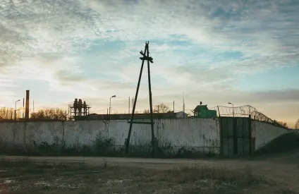 Зачаїлася імперія стошка - велике село (село) Зачаїлася імперія стошка - велике село