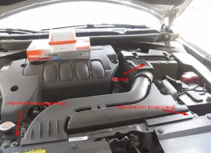 Заміна повітряного фільтра в автомобілі nissan своїми руками (автомобілі) Заміна повітряного фільтра в автомобілі nissan своїми руками