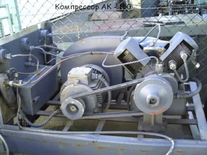 Заправка автомобіля метаном в домашніх умовах, природний газ для вас сторінка 7 (автомобіля) Заправка автомобіля метаном в домашніх умовах, природний газ для вас сторінка 7
